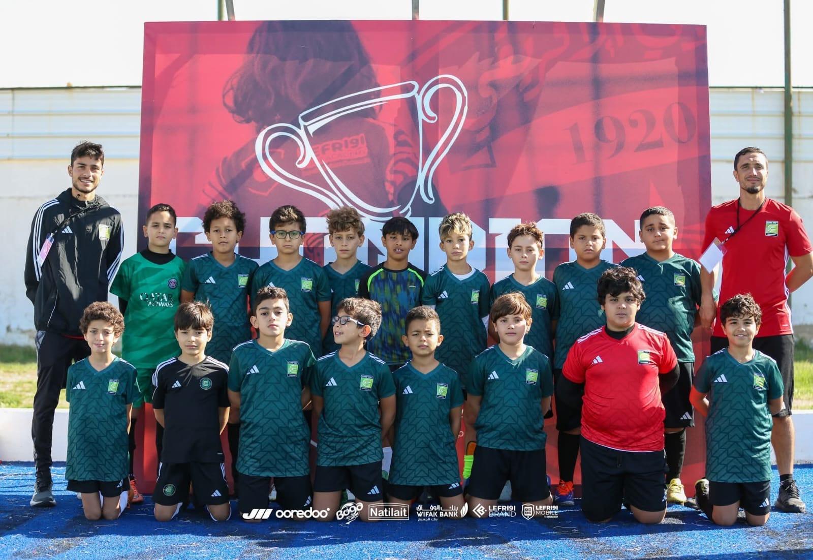 Academie Coerver Tunisie