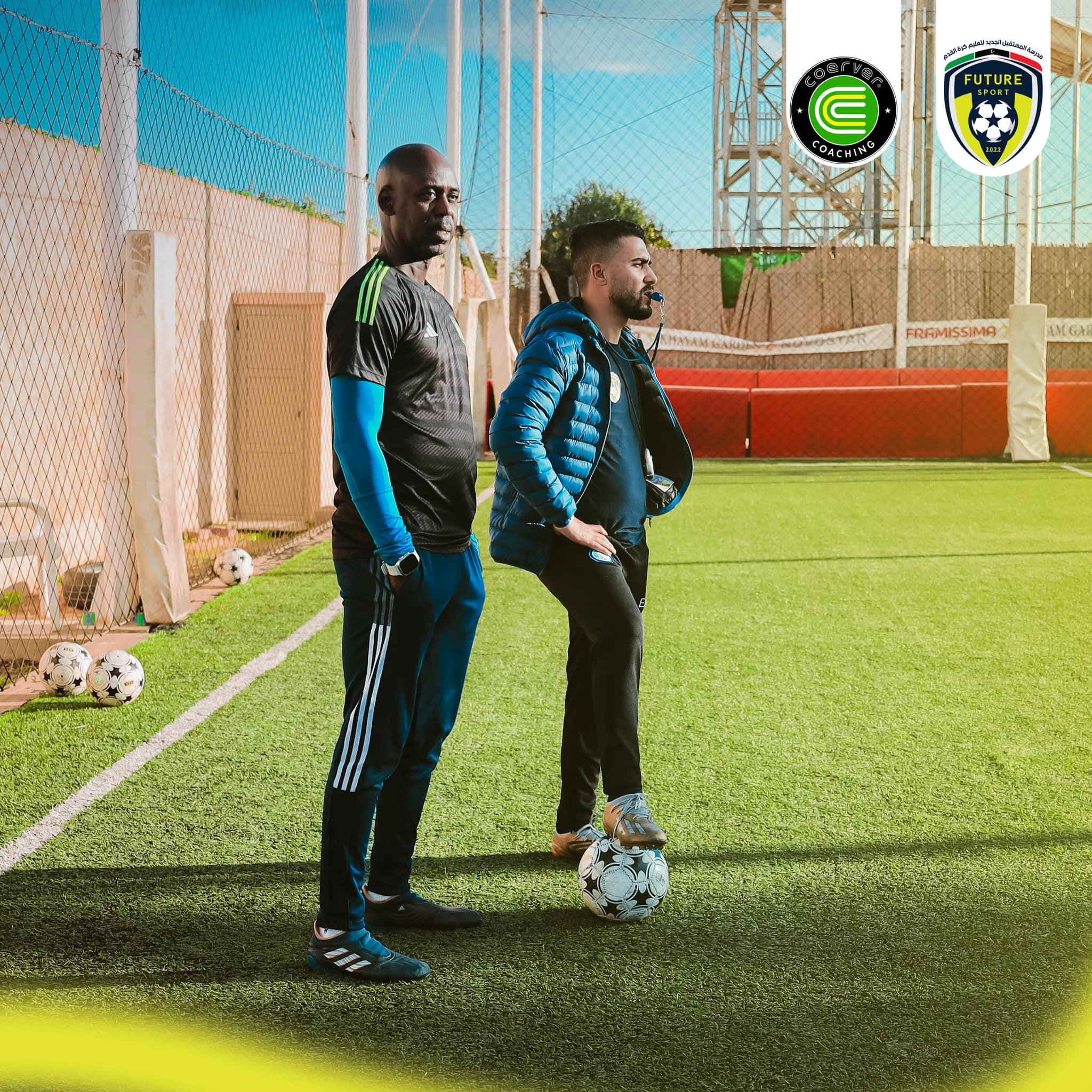 Entrainement